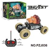 OBL10358361 - 1:20 动物2驱攀爬车
（27Mhz不包电）
