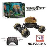 OBL10358365 - 1:18 动物系列侧行攀爬车（2.4G包电）