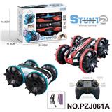 OBL10358373 - 双面水陆特技车 （2.4G包电）