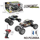 OBL10358376 - 1：20 四轮灯光攀爬车    （27MHZ包电）