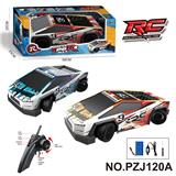 OBL10358380 - 1：10 漂移赛车带前后转向           （2.4G包电）