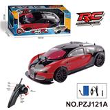 OBL10358381 - 1：10 漂移赛车带前后转向           （2.4G包电）