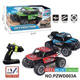 OBL10358385 - 1：18 四通骨架越野高速车合金车壳
（2.4G包电）