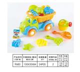 OBL10358532 - Beach toys