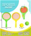 OBL10358578 - PINGPONG BALL/BADMINTON/Tennis ball