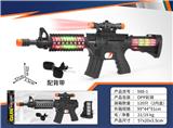 OBL10358586 - Electric gun