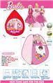 OBL10358607 - 芭比帐篷袋装