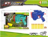 OBL10358610 - Soft bullet gun / Table Tennis gun