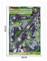 OBL10358677 - Militarytoys&Policeset