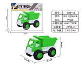 OBL10358680 - 惯性工程翻斗车(CPC)GCC