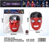 OBL10358698 - 红巨人灯光面具