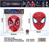 OBL10358699 - 蜘蛛侠灯光面具