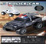 OBL10358705 - 黑白导弹(卡头滑行)