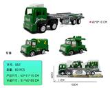 OBL10358706 - 军事