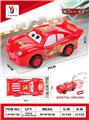 OBL10358717 - 惯性车汽车总动员 惯性卡通车迷你车子卡通惯性车模型车