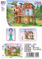 OBL10358721 - 树屋积木462PCS