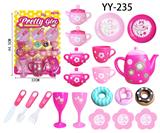 OBL10358747 - Kitchenware / tableware / tea