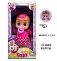 OBL10358992 - Doll