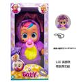 OBL10358998 - Doll