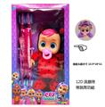 OBL10359009 - Doll