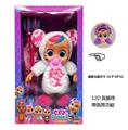 OBL10359012 - Doll