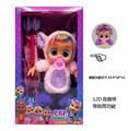 OBL10359013 - Doll