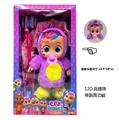 OBL10359016 - Doll
