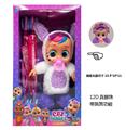 OBL10359017 - Doll