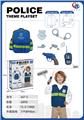 OBL10359114 - Militarytoys&Policeset