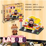 OBL10359121 - 拉布布拼装积木套-配2只公仔