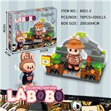 OBL10359122 - 拉布布拼装积木套-配2只公仔