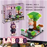 OBL10359123 - 拉布布拼装积木套-配2只公仔