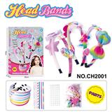 OBL10359152 - Beauty set