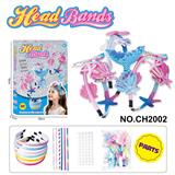 OBL10359153 - Beauty set