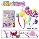 OBL10359156 - Beauty set