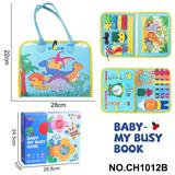 OBL10359159 - Intelligence series