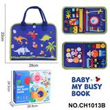 OBL10359160 - Intelligence series