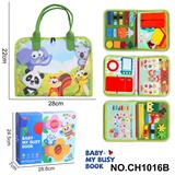 OBL10359163 - Intelligence series