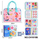 OBL10359166 - Intelligence series