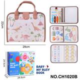 OBL10359167 - Intelligence series