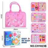 OBL10359169 - Intelligence series