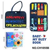 OBL10359186 - Intelligence series