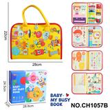 OBL10359188 - Intelligence series