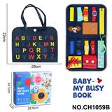 OBL10359190 - Intelligence series