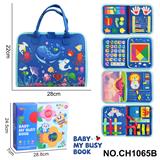 OBL10359194 - Intelligence series