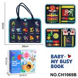 OBL10359196 - Intelligence series