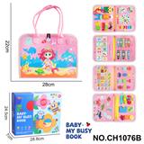 OBL10359199 - Intelligence series