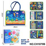 OBL10359201 - Intelligence series