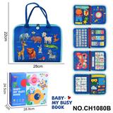 OBL10359202 - Intelligence series