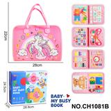 OBL10359203 - Intelligence series